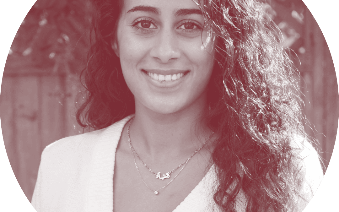 Hebah Mizban